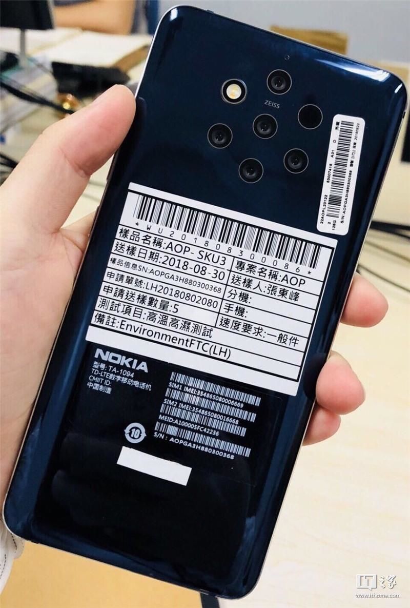 Nokia 9 10