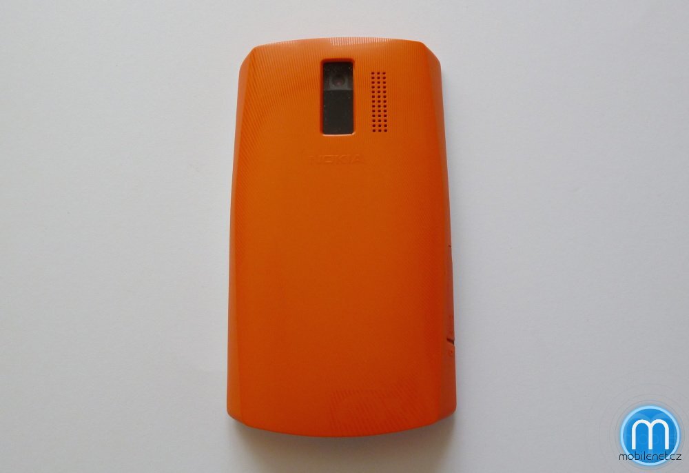 Nokia Asha 205 Dual SIM