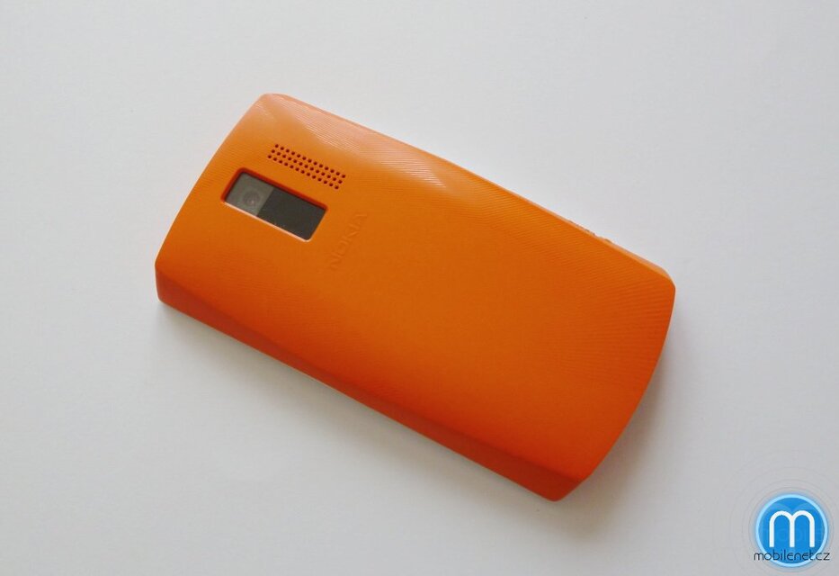 Nokia Asha 205 Dual SIM