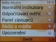 Nokia Asha 205 Dual SIM