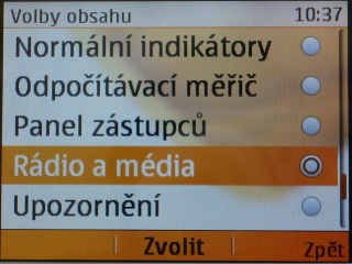 Nokia Asha 205 Dual SIM