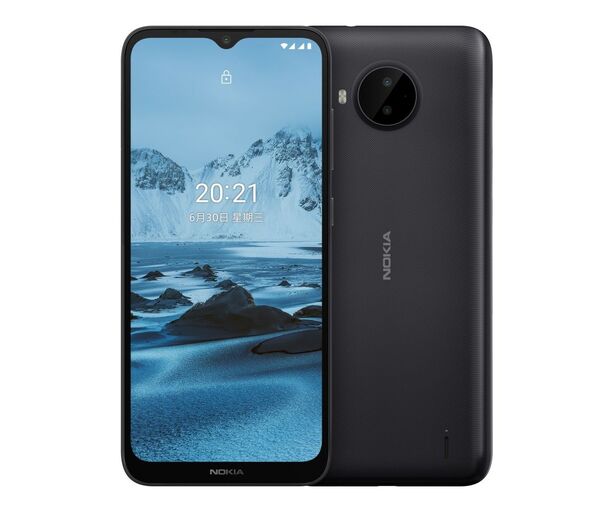 Nokia C20 Plus