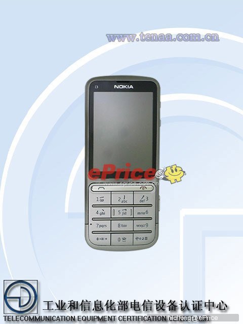 Nokia C3-01