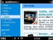 Nokia E5