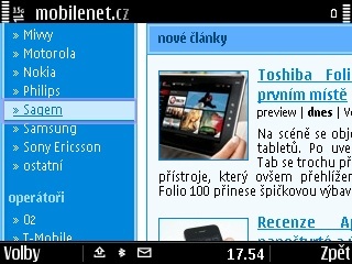Nokia E5