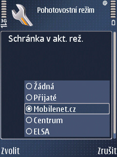 Nokia E51