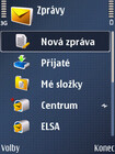 Nokia E51