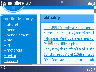 Nokia E51
