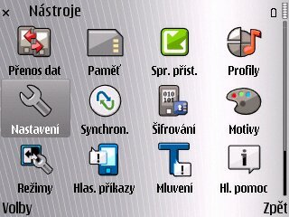 Nokia E71