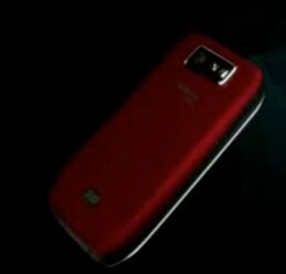 Nokia E75 s QWERTY klávesnicí potvrzena (3x Aktualizováno)