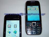 Nokia E75 s QWERTY klávesnicí potvrzena (3x Aktualizováno)