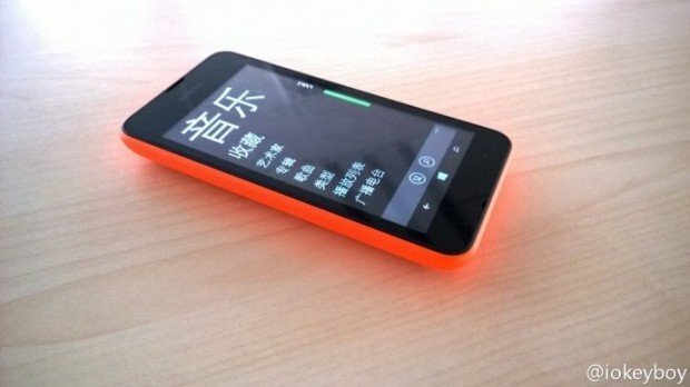 Nokia Lumia 530