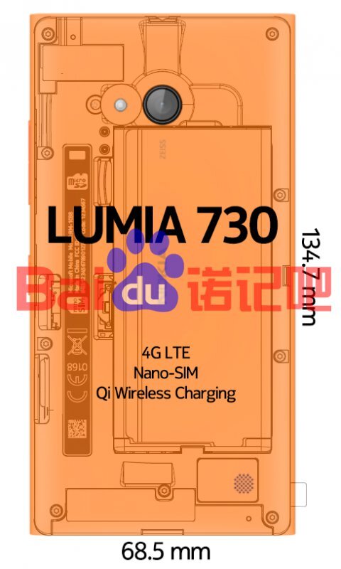 Nokia Lumia 730