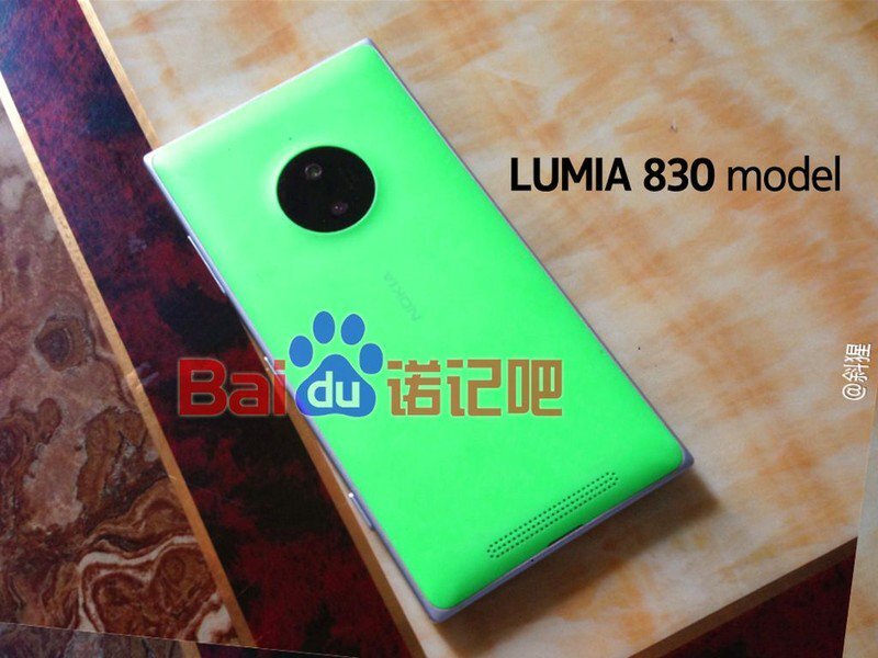 Nokia Lumia 830