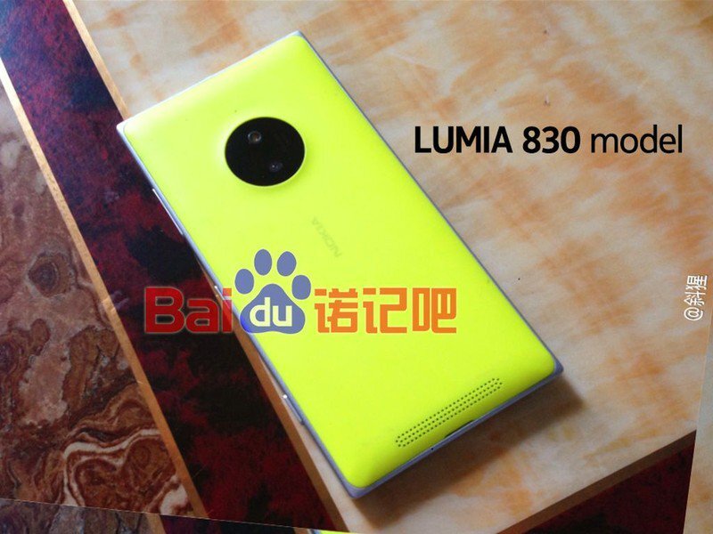 Nokia Lumia 830