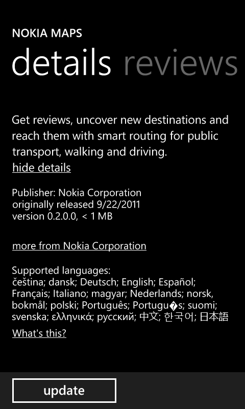 Nokia Maps