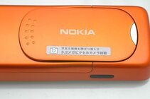 Nokia N73
