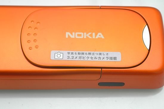 Nokia N73