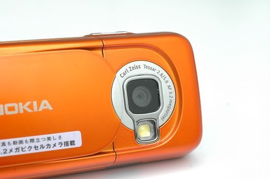 Nokia N73