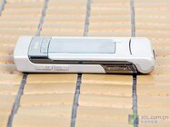 Nokia N76