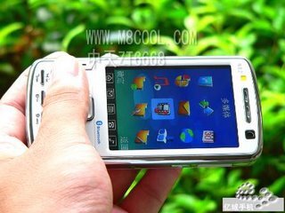 Nokia N82: utajený model Nokie v Číně v prodeji (5 Mpx)