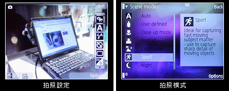 Nokia N95