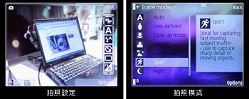 Nokia N95