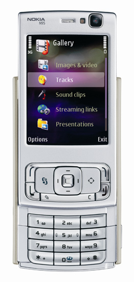 Nokia N95 8GB: nové fotografie a informace
