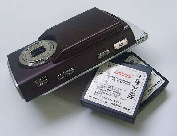 Nokia N95: Nová Li-ion baterie s kapacitou 1400 mAh!