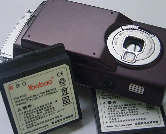 Nokia N95: Nová Li-ion baterie s kapacitou 1400 mAh!