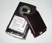 Nokia N95: Nová Li-ion baterie s kapacitou 1400 mAh!