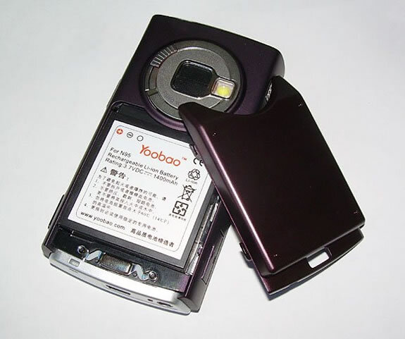 Nokia N95: Nová Li-ion baterie s kapacitou 1400 mAh!