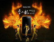 Nokia N96