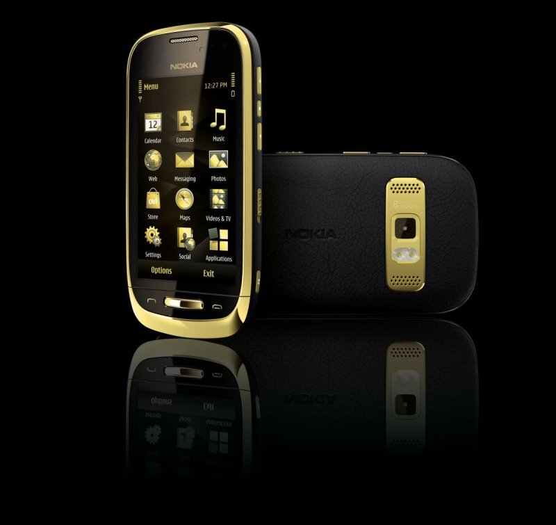 Nokia oro