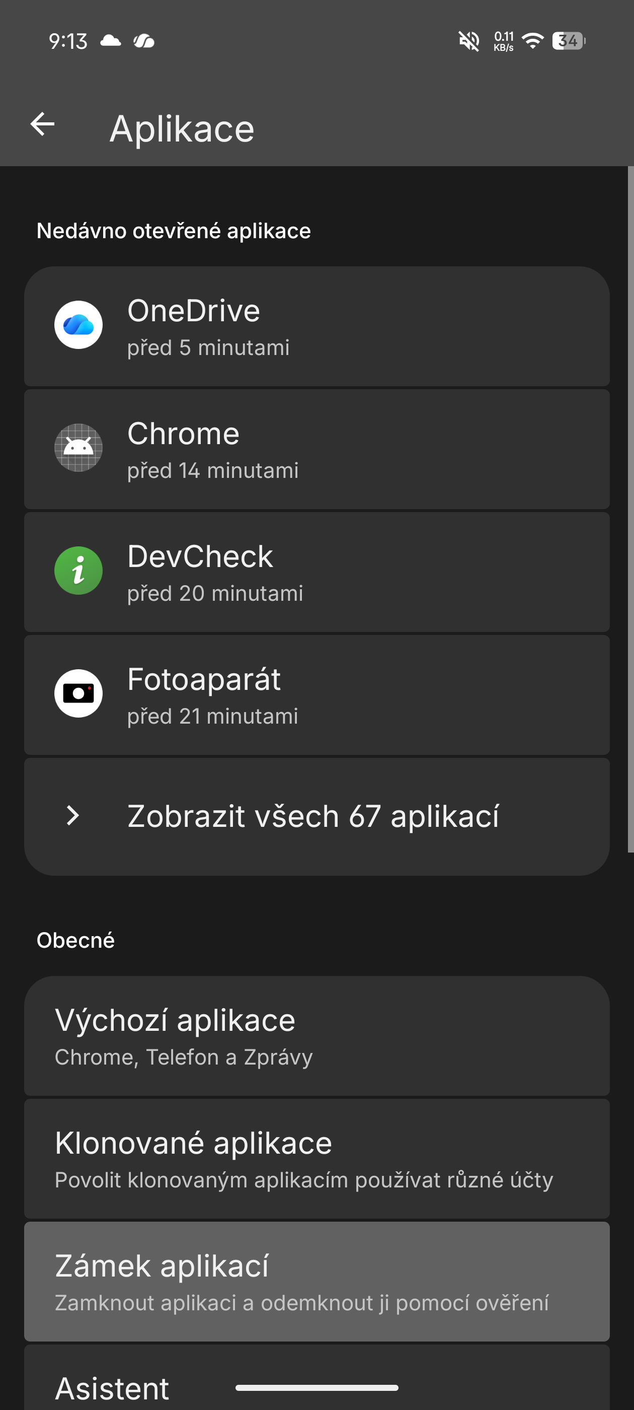 Nothing Phone (4a) Pro