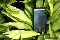 Nové LG Wine: další legenda na obzoru?