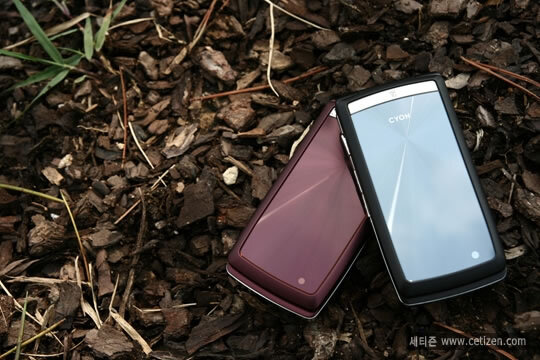 Nové LG Wine: další legenda na obzoru?