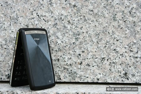 Nové LG Wine: další legenda na obzoru?