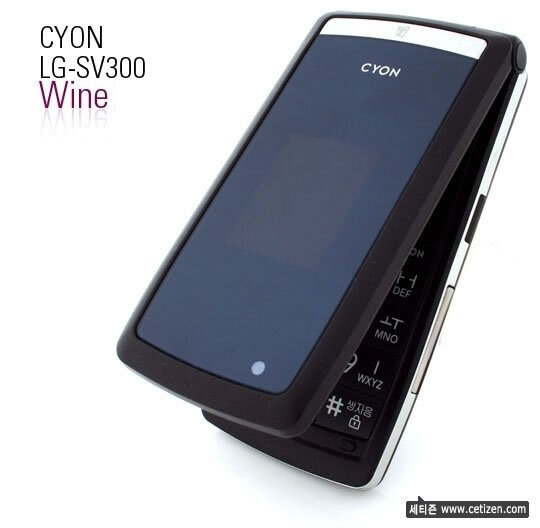 Nové LG Wine: další legenda na obzoru?