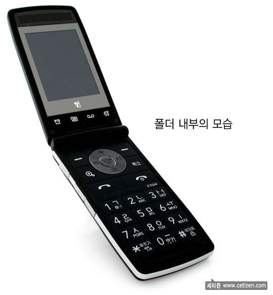 Nové LG Wine: další legenda na obzoru?