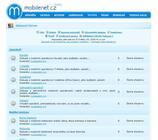 NOVINKA: mobilenet.cz má nové diskuzní fórum