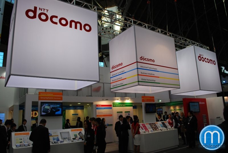 NTT docomo