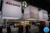NTT docomo