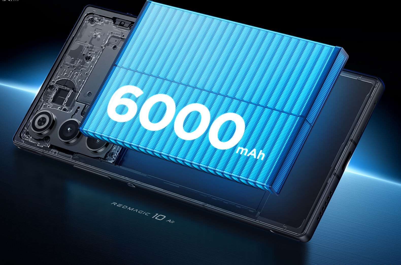Nubia Redmagic 10 Air