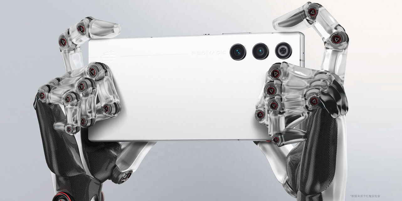 Nubia Redmagic 10 Air