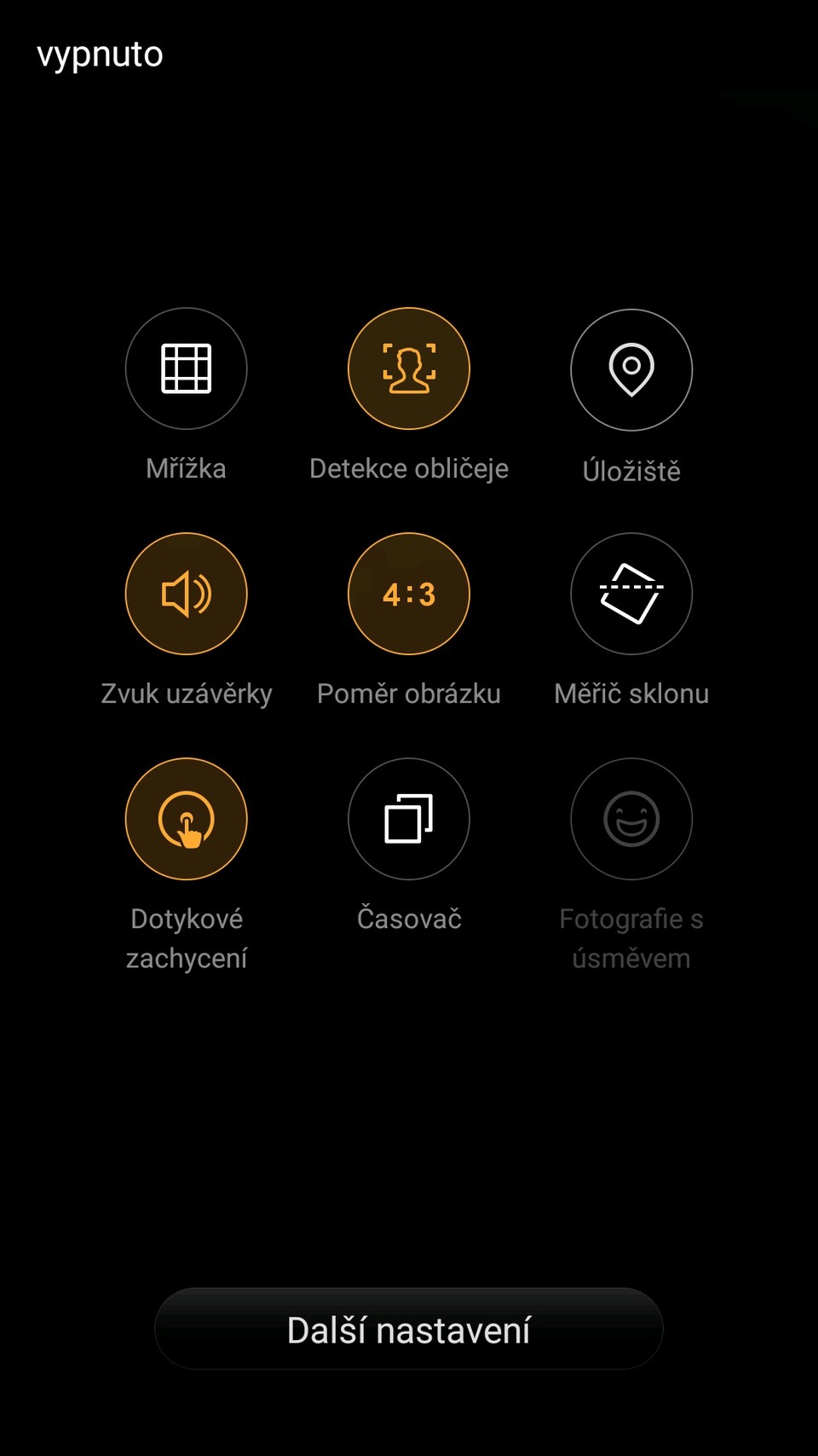 Nubia Z11
