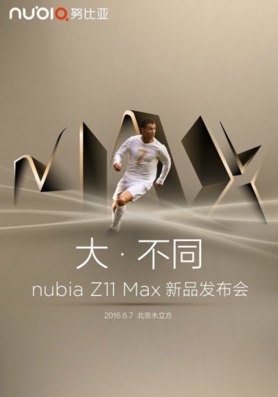 Nubia Z11 Max
