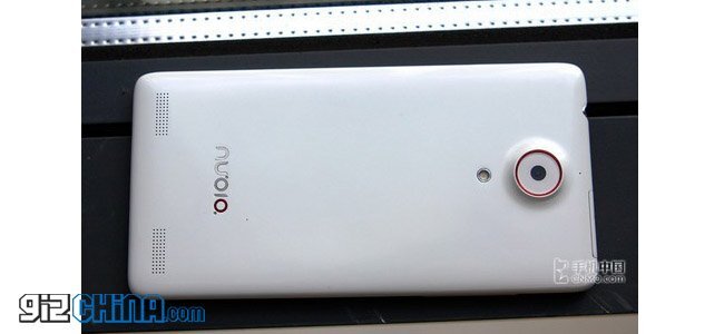 Nubia Z5