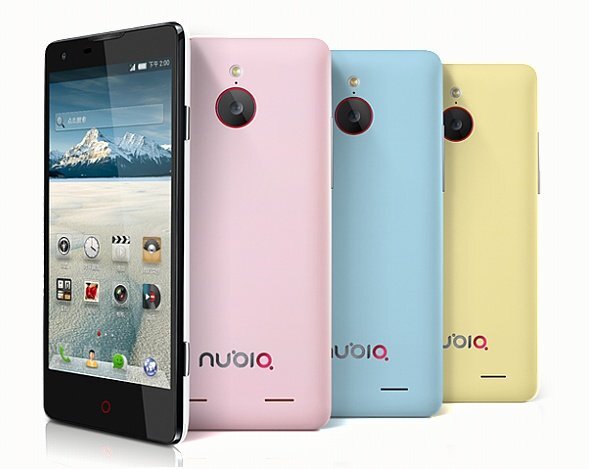 Nubia Z5 mini