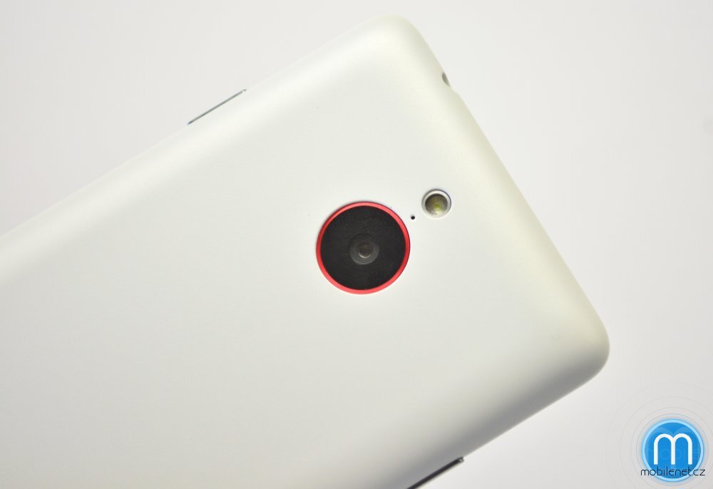 Nubia Z5 mini